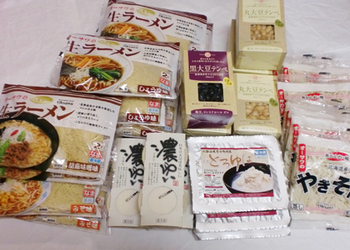 1.26(木)12時 オーサワ冷蔵品入荷 1.26(木)12時 オーサワ冷蔵品入荷