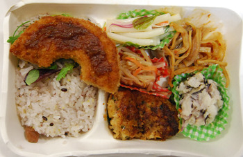 浜松の自然食品店に行こう!!