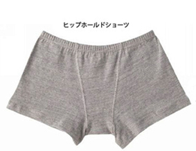 肌に負担のない、オーガニックコットン 肌に負担のない、オーガニックコットン