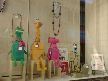 アート・ルネッサンス in はままつ 2012+肴町でランチ