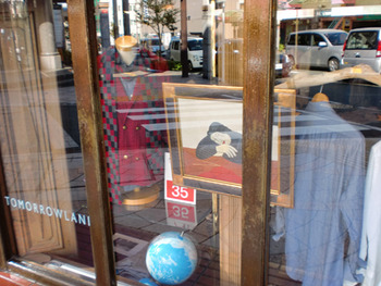 アート・ルネッサンス in はままつ 2012+肴町でランチ