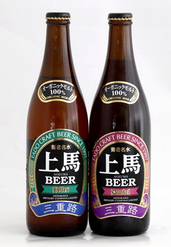 40.化学物質過敏症 お酒 40.化学物質過敏症 お酒