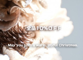 さつま芋の効能 2015.11/26(木)~11/30(月)お知らせ さつま芋の効能 2015.11/26(木)~11/30(月)お知らせ