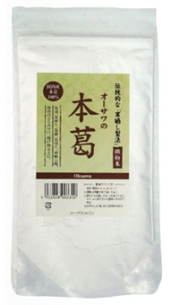 梅醤番茶は、常備薬 梅醤番茶は、常備薬