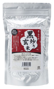 体を温める飲物、冷す飲物 体を温める飲物、冷す飲物