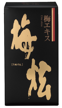 梅、梅酢の効能 梅、梅酢の効能