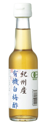 梅、梅酢の効能 梅、梅酢の効能