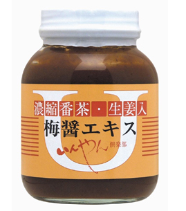 梅醤番茶で疲労回復 梅醤番茶で疲労回復