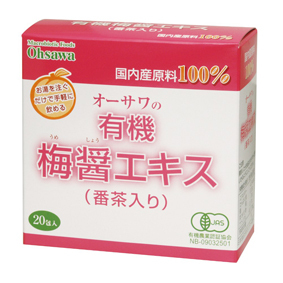 梅醤番茶で疲労回復 梅醤番茶で疲労回復