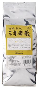 体を温める飲物、冷す飲物 体を温める飲物、冷す飲物