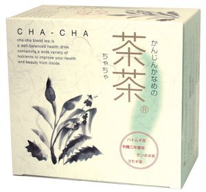 体を温める飲物、冷す飲物 体を温める飲物、冷す飲物
