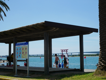海水の療法 海水の療法