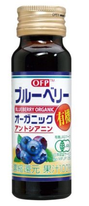 目の疲れに良いたべもの/ブルーべりー、黒豆