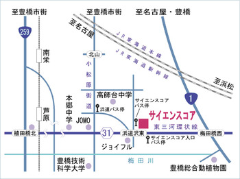 ベジライフフェスタ、タラート・チャオ 2013 4/13.14
