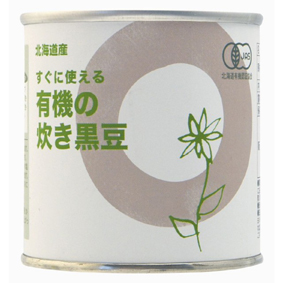 目の疲れに良いたべもの/ブルーべりー、黒豆