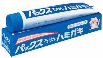 はみがき粉の危険性