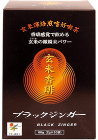 腸環境を整える