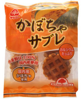 入荷のお知らせ 5/20(月)~5/22(水)