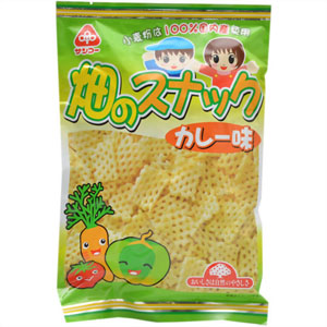入荷のお知らせ 5/20(月)~5/22(水)