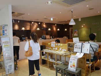 マクロビオティックが揃う、リマカフェ リマ新宿店 マクロビオティックが揃う、リマカフェ リマ新宿店