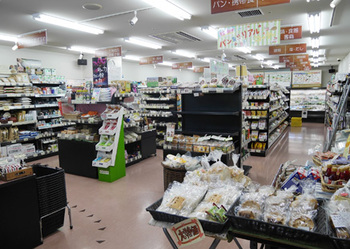 マクロビオティックが揃う、リマカフェ リマ新宿店 マクロビオティックが揃う、リマカフェ リマ新宿店