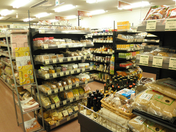 リマ新宿店 渋谷区代々木 リマ新宿店 渋谷区代々木