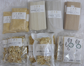 7/9(土)・10(日)・11(月) 全品10%割引 7/9(土)・10(日)・11(月) 全品10%割引