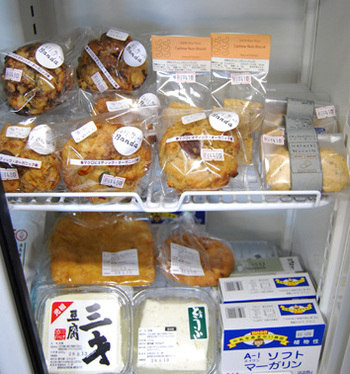 最近の店内の様子 最近の店内の様子