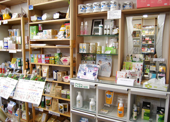最近の店内の様子 最近の店内の様子