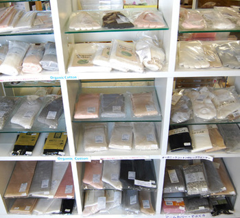最近の店内の様子 最近の店内の様子