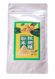 風邪を治す