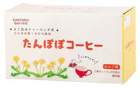 食べることは、カラダをつくる/インカインチオイル
