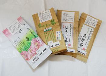 お茶の農薬
