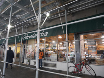 NYオーガニック専門スーパー「Perelandra Natural Food Center 」 NYオーガニック専門スーパー「Perelandra Natural Food Center 」
