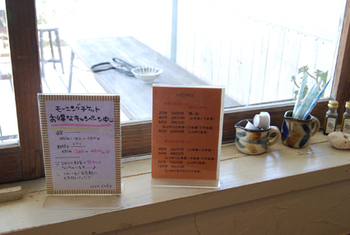 Luna cafe(ルナカフェ) カフェとボディマッサージ Luna cafe(ルナカフェ) カフェとボディマッサージ