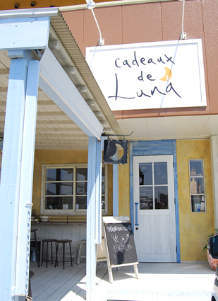 Luna cafe(ルナカフェ) カフェとボディマッサージ Luna cafe(ルナカフェ) カフェとボディマッサージ