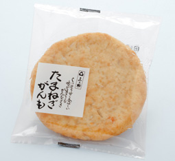 入荷のお知らせ 5/20(月)~5/22(水)
