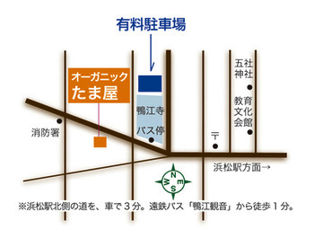 全品10%オフ! 4月27日(土)