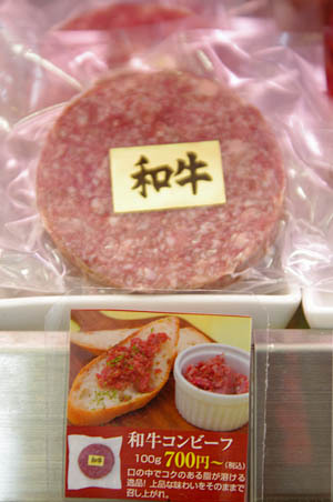 絶品すぎるローストポークにびっくり(大石農場ハム工房さん) 絶品すぎるローストポークにびっくり(大石農場ハム工房さん)