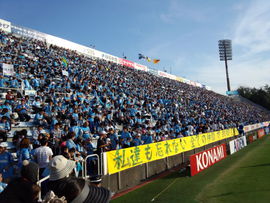2013ジュビロ振り返り