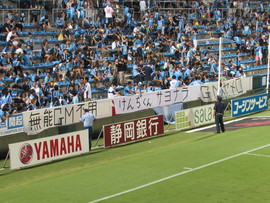 2013ジュビロ振り返り