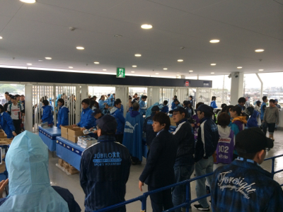 J1だろうがJ2だろうが1勝は1勝だろ!って叫んだサポ【千葉戦】 J1だろうがJ2だろうが1勝は1勝だろ!って叫んだサポ【千葉戦】