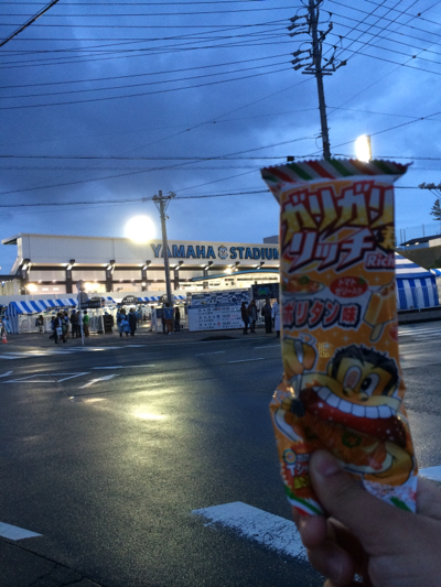 J1だろうがJ2だろうが1勝は1勝だろ!って叫んだサポ【千葉戦】 J1だろうがJ2だろうが1勝は1勝だろ!って叫んだサポ【千葉戦】