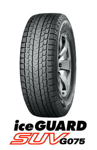 「スバルアイサイト搭載車 スタッドレス購入 ~ アイサイトと車高」 「スバルアイサイト搭載車 スタッドレス購入 ~ アイサイトと車高」