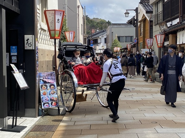 「金沢旅行」 「金沢旅行」