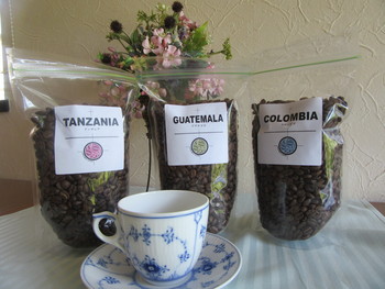 梅雨束の間の青空！　グアテマラのコーヒーはいかが？