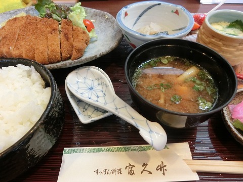 すっぽん饂飩　富久竹