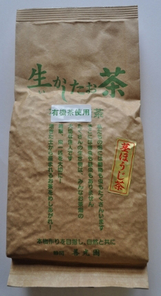 1/4・5 全品10%OFF