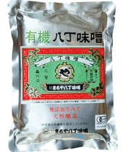 1/4・5 全品10%OFF