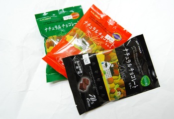 おすすめ